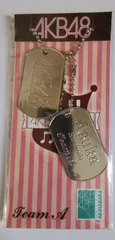 AKB48 倉持明日香　ドッグタグのサムネイル