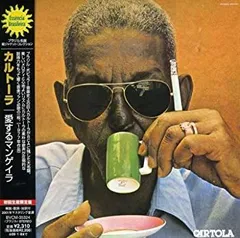 2025年最新】カルトーラの人気アイテム - メルカリ