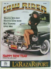 US版 ローライダーマガジン】1992年1月号 【Vintage Lowrider
