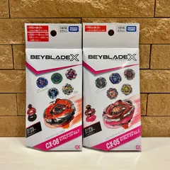 ランブー4 コンプセット まさかのコンプ？】ランブーVol.4を9箱開封したら『前代未聞の