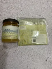トライアルセット　マヒカハニー　ローヤルゼリー 楽天市場】最強配送 マヒカハニー + 生ローヤルゼリー 5g×30包