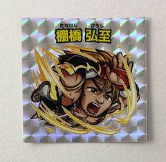 ツキプロ ALIVE Growth 藤村衛 缶バッジ - メルカリ