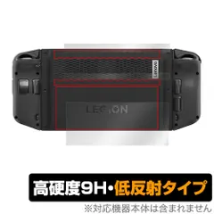 2025年最新】Legio goの人気アイテム - メルカリ