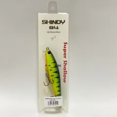 レヴォニック　シンディ110 SF-M 2色セット Gタイガー　ウグイ レヴォニック シンディ110 SF-M 2色セット Gタイガー ウグイ
