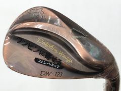 【最短翌日発送】Dolphin Wedge DW-123 カッパー | 52 | WEDGE | NSプロ950GH neo | 中古 | ウェッジ | キャスコ