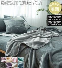 Item thumbnail for item 9831f137-ee34-4dbc-b555-70061e727947