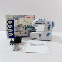 昭和レトロ■蛇の目ミシン 鏡 ミラー 看板■当時物