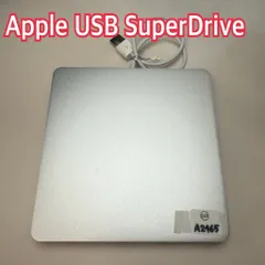 Apple USB SuperDrive MD564ZM/A