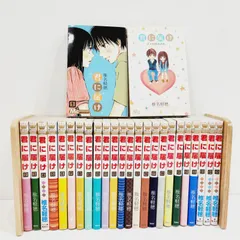 【小牧店】君に届け １～２５巻＋君に届け FANBOOK 計２６冊セット・まとめ売り ／※ばら売り不可【S208-1796】
