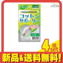 Item thumbnail for item c4df5a54-8b4b-44d4-a898-52aad3d048a3