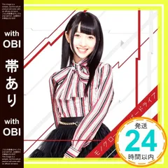 2025年最新】遠藤ゆりかの人気アイテム - メルカリ