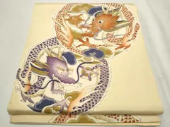 平和屋着物●アンティーク　大正ロマン　六通柄袋帯　駒刺繍　龍　金銀糸　正絹　逸品　CAAU9515hy