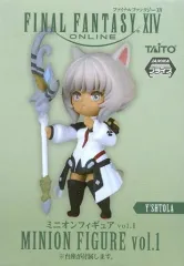 【未開封】ファイナルファンタジーXIV ミニオンフィギュア ヤ・シュトラ 51OeUC79tVL._UF350,350_QL50_.jpg