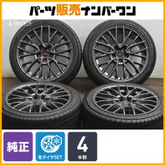 スバル レヴォーグ WRX S4 ホイールタイヤ 2024年 スタッドレス 2025年最新】Wrx s4 スタッドレスの人気アイテム - メルカリ