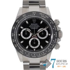 131946 ROLEX ロレックス 116500LN コスモグラフデイトナ ブラック ステンレス ランダム番 自動巻き 純正ボックス