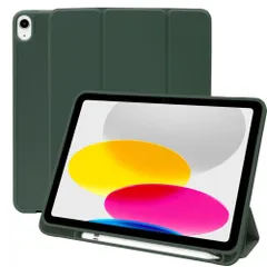 factory MS iPad 11世代 10世代 ケース iPadケース 第11世代 A16 (2025) 第10世代 用 アイパッド 11インチ 10.9インチ カバー ペン収納 耐衝撃 オートスリープ スタンド パイングリーン IPD-10-S-HDR-