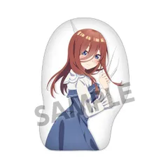 中野三玖 ダイカットクッション 五等分の花嫁　桃の館　受注生産限定 2025年最新】五等分の花嫁 ダイカットクッション 中野三玖の人気