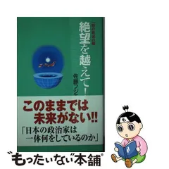 2024年最新】一粒舎の人気アイテム - メルカリ