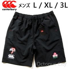 カンタベリー ラグビー セブンズ日本代表選手支給モデルプラクティス ハーフパンツ カンタベリー メンズ ラグビー ハーフパンツ JAPAN R+ DUAL