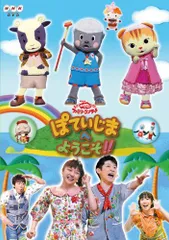 2025年最新】nhkにようこそ 初回限定の人気アイテム - メルカリ