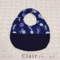 和柄リバーシブルスタイ(ブルー)