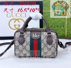 【今日WTO】GUCCI グッチ オフィディア スーパーミニ ハンドバッグ 781490 送料無料 限定価格-WTO輸入1-BFI46