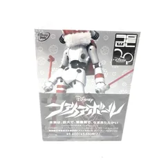 【中古】未開封)ファイアボール ウィンター・パッケージ(figmaドロッセル 観光ユニット『ギズモ』装着ver.同梱)/DVD[69]