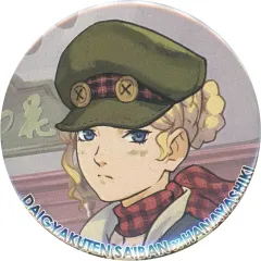 2026年最新】大逆転裁判 花やしきの人気アイテム - メルカリ