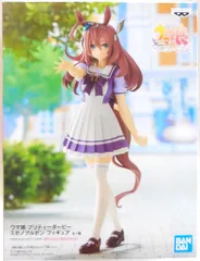 2026年最新】ウマ娘フィギュアミホノブルボンの人気アイテム - メルカリ