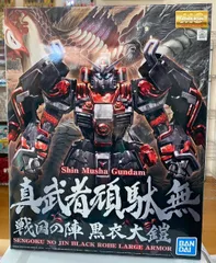 2024年最新】MG 真武者頑駄無の人気アイテム - メルカリ