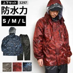 rainmaker セットアップ 楽天市場】rainmaker セットアップの通販