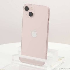 Xperia 1 III 256GB フロストパープル SO-51BSiMフリー SONY Xperia 1 III SIMフリー [フロストパープル] 価格比較