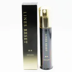 未使用 メナード 薬用ラインズリセット 45ml CR7-06-09-13B