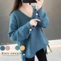 vネックニットトップス レディース 秋冬