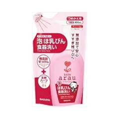 サラヤ arau.(アラウベビー) 泡ほ乳びん食器洗い 詰替用 450mL　メール便送料無料