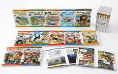 科学漫画サバイバルシリーズ【旅立ち編】20巻セット