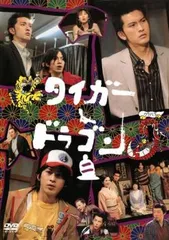 2025年最新】山崎智也の人気アイテム - メルカリ 2025年最新】山崎智也の人気アイテム - メルカリ