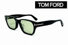 TOMFORD トムフォードカスタムサングラス TF5781DB-005 (54SIZE) MOSS GREEN 可視光線透過率47％アジアンフィッティング メンズ レディス 海外直輸入品