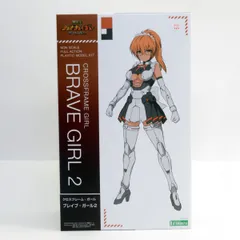 2025年最新】クロスフレーム・ガールガオガイガーの人気アイテム