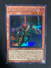 遊戯王 三幻神セット ウルトラレア 英語版 オシリス オベリスク ラー