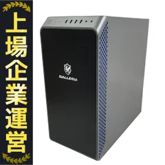 ガレリア　Intel i7-12700 / RTX3060Ti/高性能! GALLERIA XA7C-R36Tレビュー。i7-12700がRTX 3060 Tiの限界を