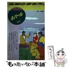 2024年最新】1996年カレンダーの人気アイテム - メルカリ