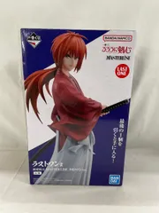 1点【未開封】ラストワン賞 緋村剣心 明治剣客浪漫譚 るろうに剣心 一番くじ 一番くじ るろうに剣心 -明治剣客浪漫譚- ラストワン賞 緋村剣心