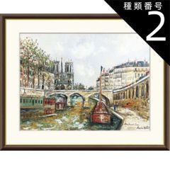 真作】市村司 「水路の風景」額装 油彩画 サイン入り - メルカリ