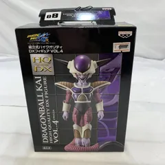 2025年最新】ハイクオリティ dx フリーザの人気アイテム - メルカリ