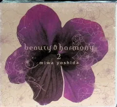【中古】 Ｅｙｅｓ　ｔｏ　ｍｅ/ファンハウス/吉田美和（ミュージシャン） 楽天市場】吉田美和 beauty and harmony 2の通販