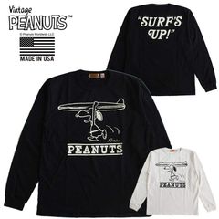 スヌーピー 長袖Tシャツ/ロンT ヴィンテージピーナッツ VINTAGE SNOOPY メンズ レディース ユニセックス 米国製