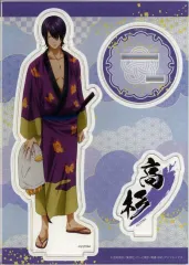 【中古】アクリルスタンド・アクリルパネル 高杉晋助 アクリルフィギュア 「銀魂×ドン・キホーテ -これ持てばいいんですかぁぁぁ!?-」