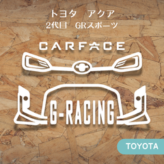 トヨタアクア　GRスポーツ　2代目　車顔ステッカー　ドラレコ　カーフェイス