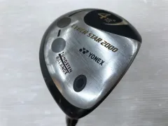 2025年最新】アルティマムチタンの人気アイテム - メルカリ